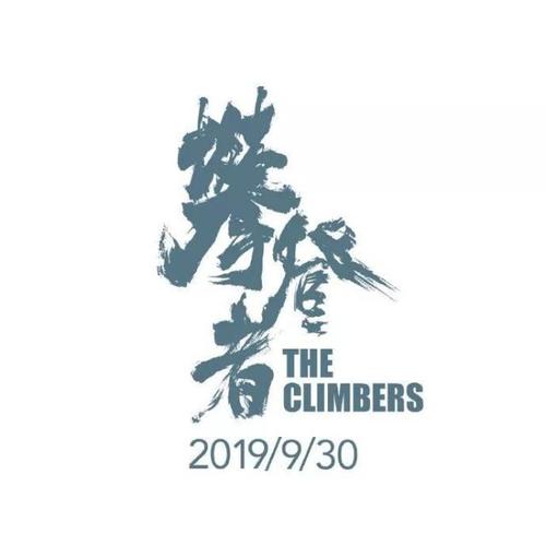 购买东北州立大学成绩单